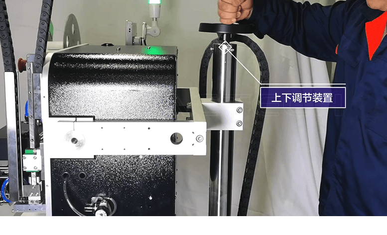 TLLT-U-M4智能稱重打印貼標機