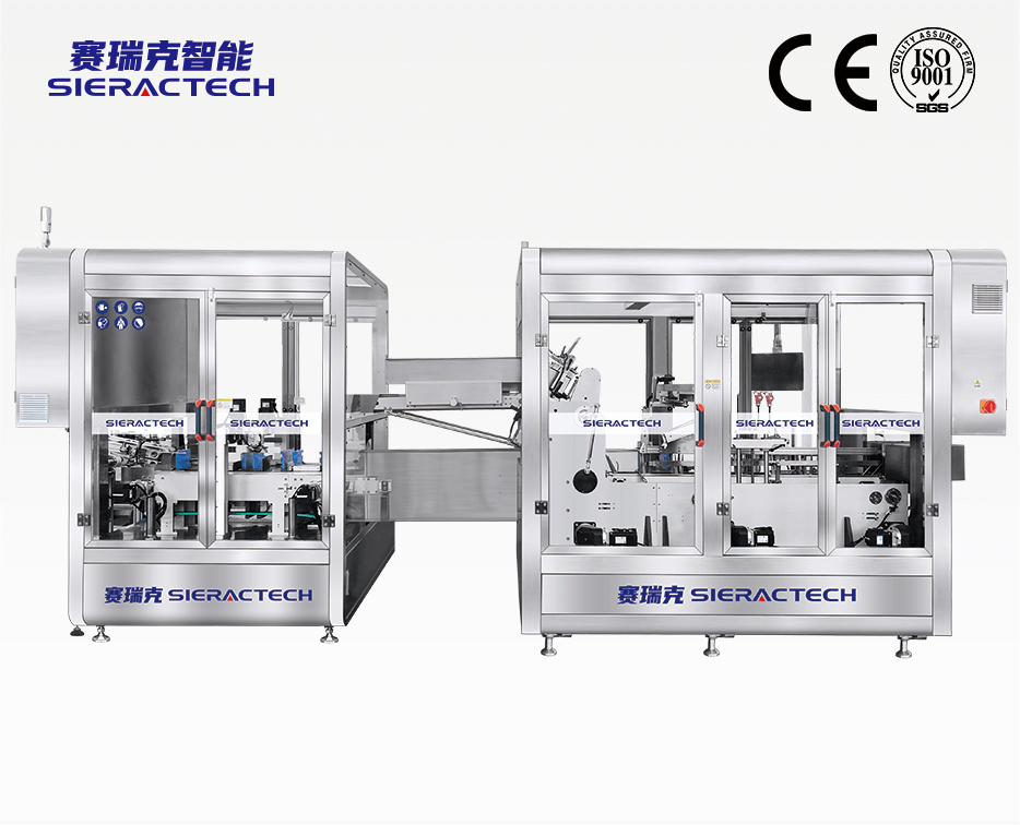 ZWI-S50-P1臥式數(shù)片裝盒機(jī)