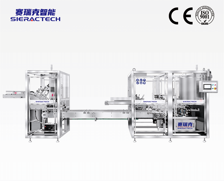 ZWN-S50 臥式裝盒機(jī)