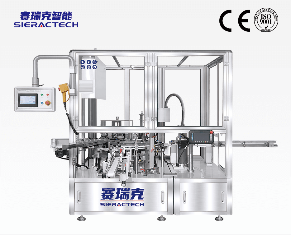 ZLIR-S80  立式機器人裝盒機